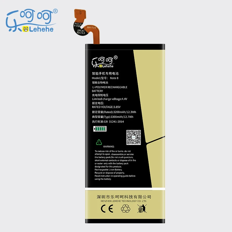 

New LEHEHE EB-BN950ABE Battery For Samsung Note 8 N950 N950F N950U N950N 3300mAh Battery with Tools Gifts