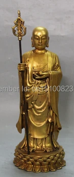 

10" Purple Bronze 24K Gold Tang Seng Zang Ksitigarbha Boddhisattva Buddha Statue