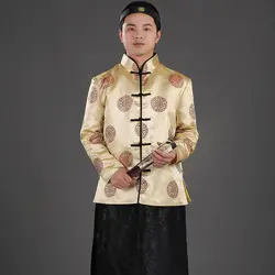 Китайская традиционная капиталистическая одежда длинный халат взрослый Тан костюм традиционное платье Мужчины vetements traditionnels chinois