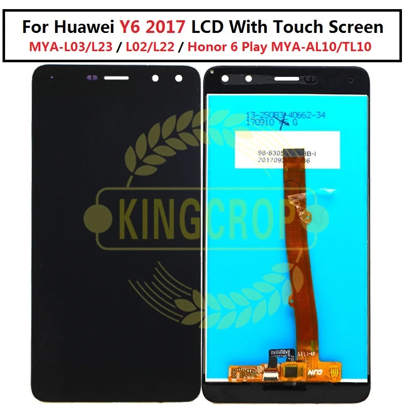 huawei y6 2017 lcd