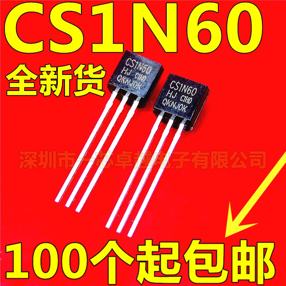 

new and original In Stock CS1N60 1N60 TO-92