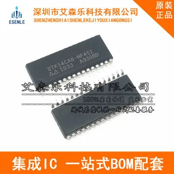 

10pcs/lot STK14CA8-NF45 STK14CA8-NF45I SOP32