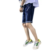 Летние мужские джинсовые шорты бриджи Harajuku мужские джинсовые шорты с пятью точками Повседневная футболка с принтом прямые шорты