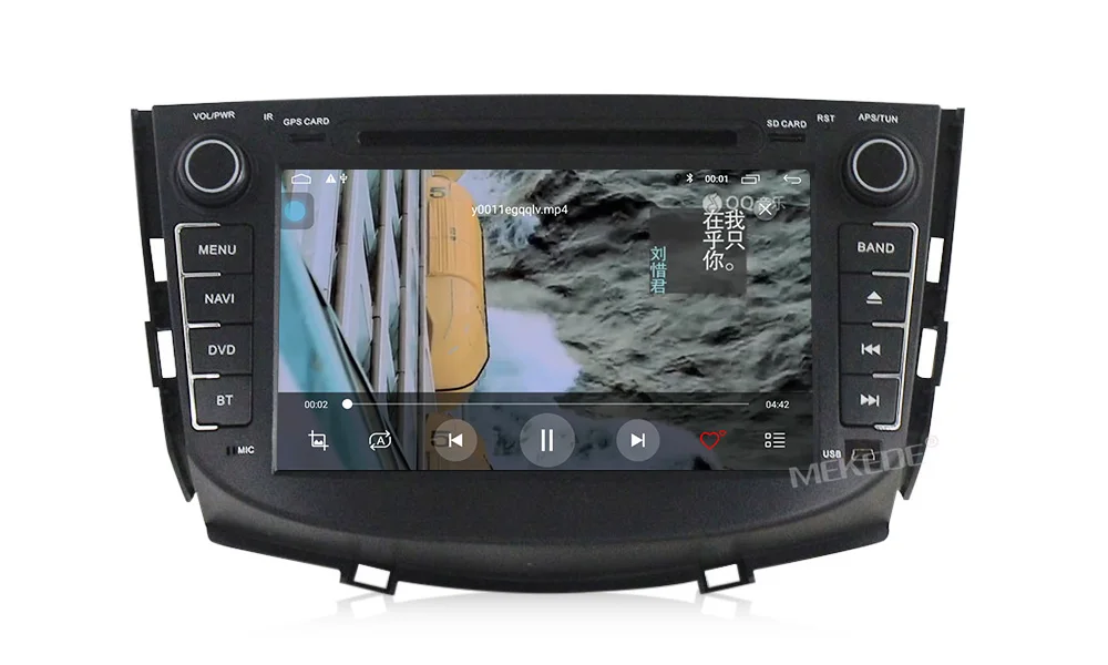 Top Mekede Android 9.1 car DVD gps multimedia player For lifan X60 2012 2013 2014 2016 car DVD Navigation Radio with wifi 2GB+32GB 18