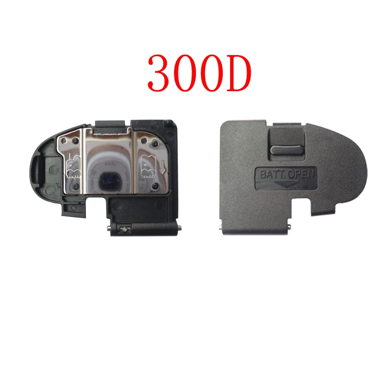 300D 