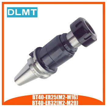 

New BT40 TER32 TER25 Floating Tap holder BT40 tapping collet chuck cnc milling thread tool,Retractable Tapping Holder
