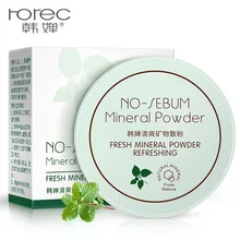 

5G Makeup Loose Powder With Cosmetic Puff Long Lasting Whitening Skin Loose Powder Matte Concealer Setting Powder Mineral Makeup