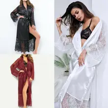 Новое Сексуальное Женское кружевное атласное белье, ночная сорочка, ночная сорочка, Шелковый Атласный халат, свадебные халаты для невесты
