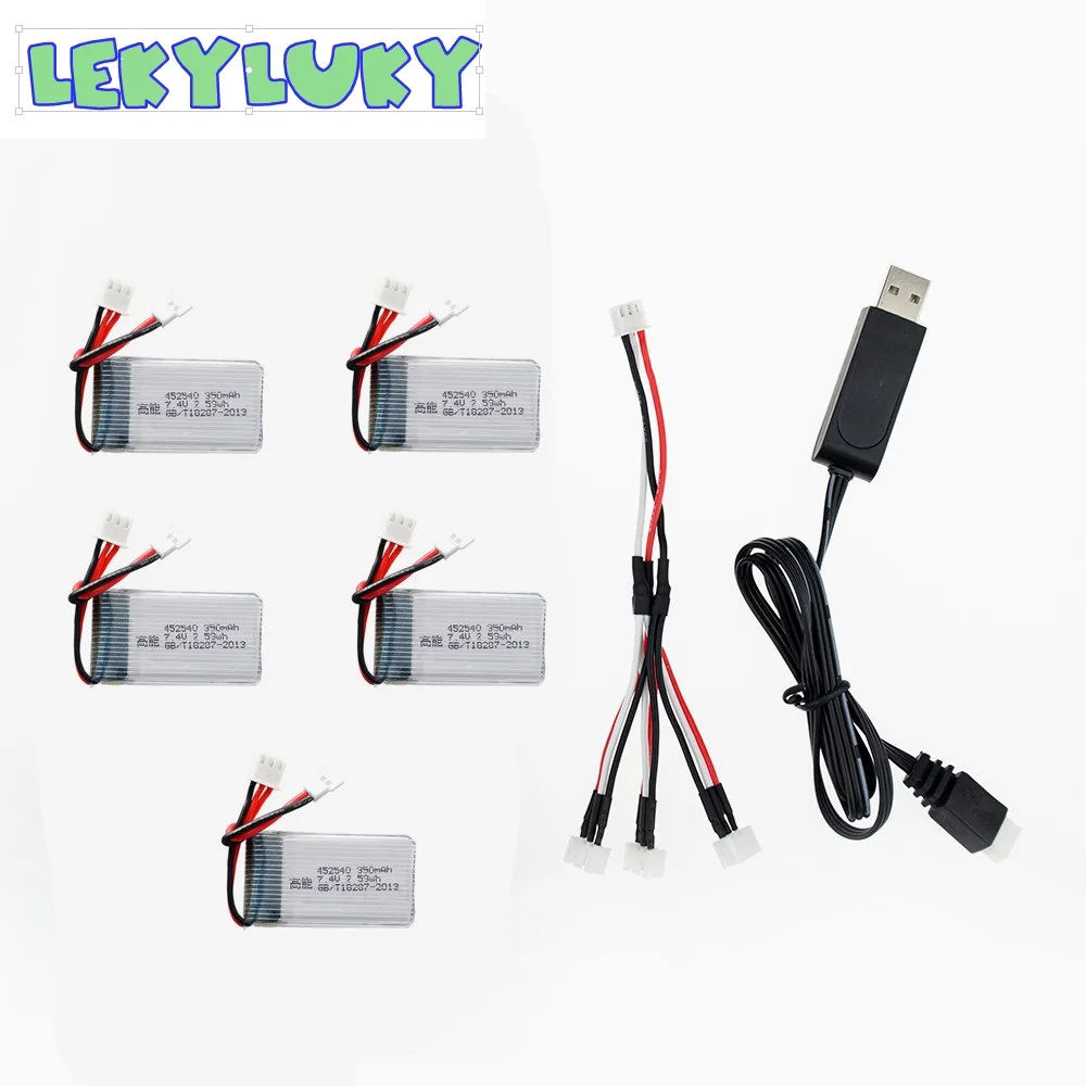 2-3-4-5pcs-7-4V-350mAh-35c-Lipo-Battery-with-usb-charger-and-cable-for