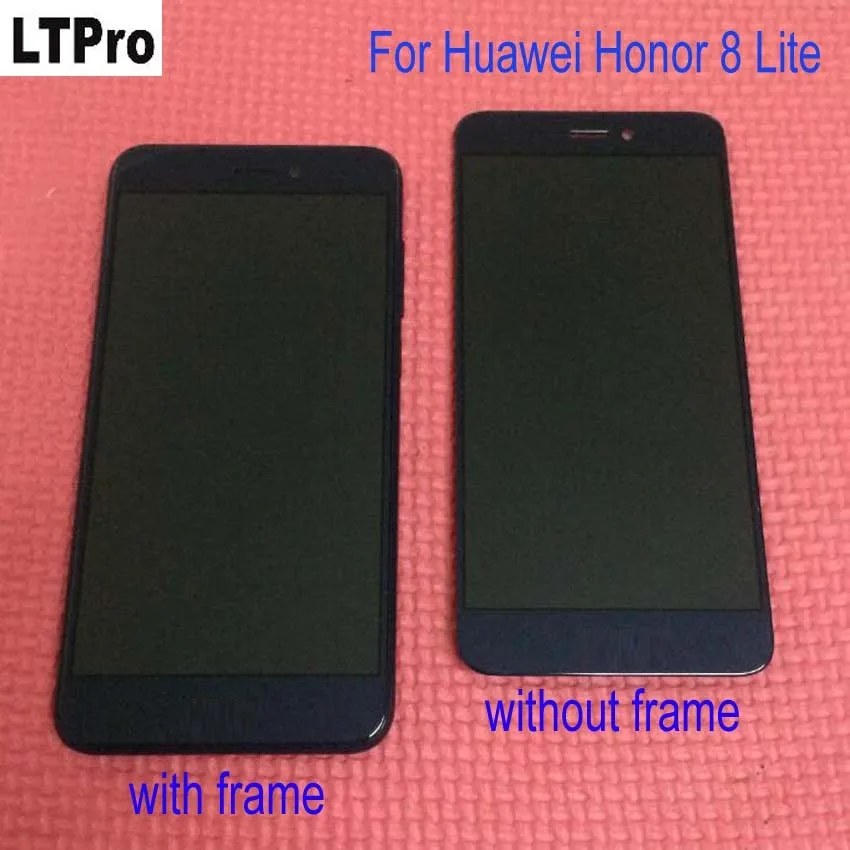 For Huawei Honor 8 Lite  P8 Lite 2017 5.2inch   (1)