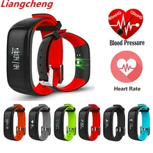 

P1 Plus Smart Wristband Heart Rate Monitor Fitness tracker Smartband Bracelet Wrist Band for IOS Android Phone PK Mi Band 2