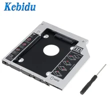 Kebidu SATA 3,0 Second HDD Caddy 9,5 мм 12,7 мм для 2," 2 T SSD чехол Корпус жесткого диска для ноутбука CD корпус для ноутбука DVD ROM optibay