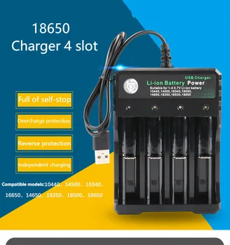 

18650 Charger 4 slot Li-ion battery USB independent charging portable electronic cigarette 18350 16340 14500 battery charger
