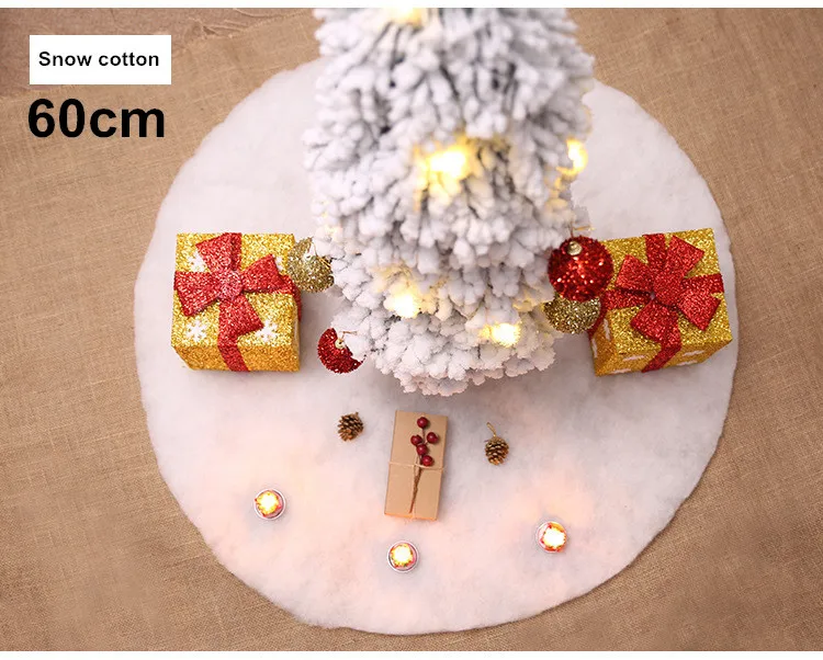 Юбки для рождественской елки, ковер из белого меха, декор для рождественской елки, Декор для дома и улицы, вечерние украшения для рождественской елки - Цвет: 60cm snow cotton
