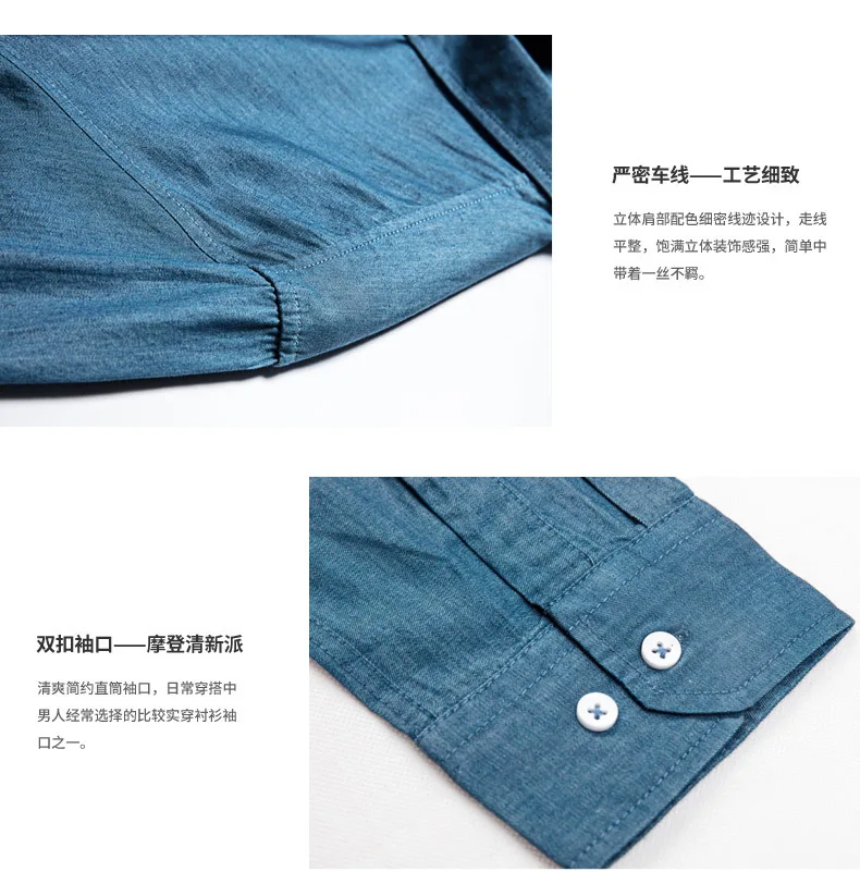 Размера плюс 8XL 7XL 6XL весна осень Мужская джинсовая тонкая рубашка с длинным рукавом мягкий хлопок карман свободные немного эластичные джинсы Ковбой