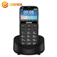 UNIWA V808G старик мобильный телефон большая кнопка sos Батарея 2,31 «3D изогнутые Экран WCDMA мобильный телефон с фонариком факел телефон для людей преклонного возраста