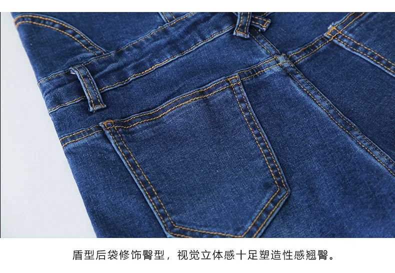 2380Dark blue
