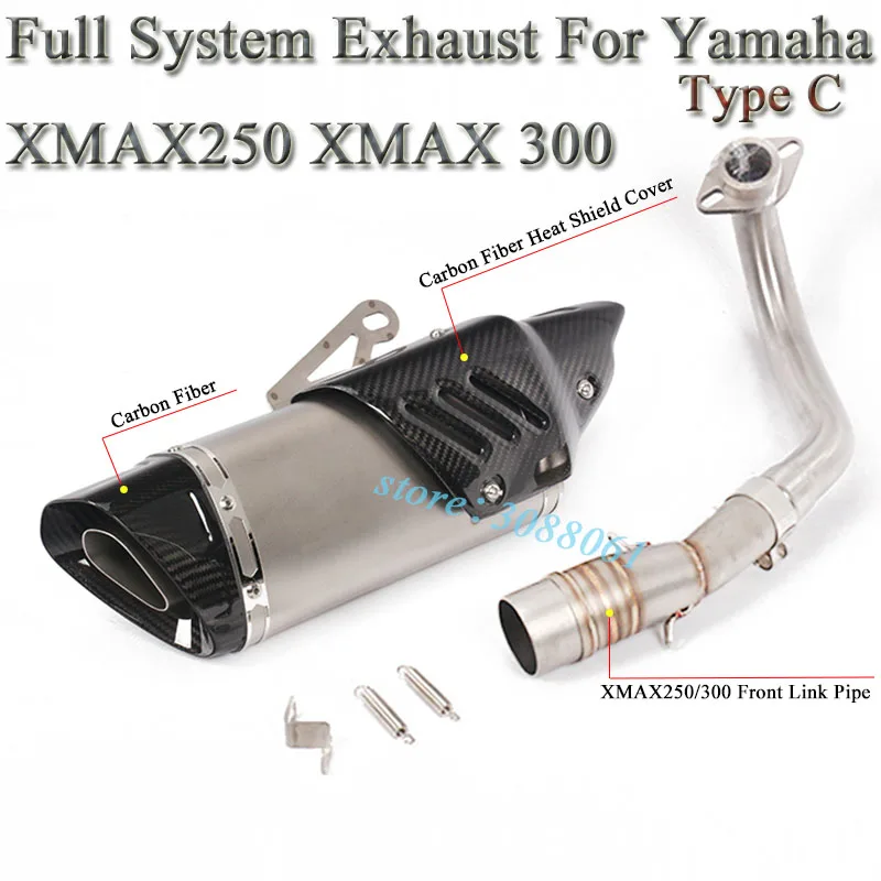 XMAX 300 Akrapovic Muffler-2