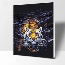 Плавание Тигр DIY цифровая картина маслом по номерам король хлопок картина для гостиной Настенная картина без рамки 40x50