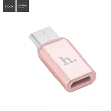 Адаптер type c micro usb для samsung type c для micro usb переходник для Apple Mac HOCO type c адаптер usb 3,1 z7