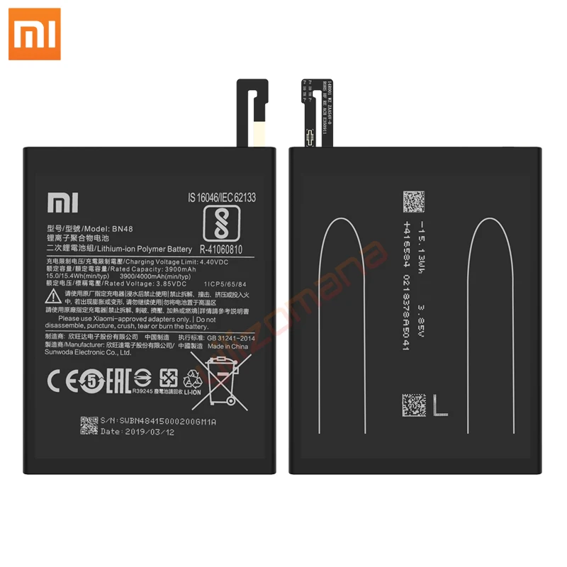 Аккумулятор для телефона Xiaomi BN48, 4000 мА/ч, высокая емкость, высококачественный Сменный аккумулятор для Xiaomi Redmi Note 6 Pro, розничная посылка