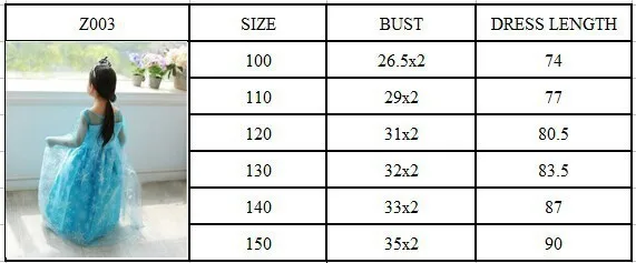 Платье принцессы для девочек; платье Снежной Королевы Эльзы; костюм; детская одежда для костюмированной вечеринки; платья для маленьких детей; fantasia infantis vestido Menina