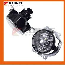 2 шт. передняя левая и правая противотуманная фара для OUTLANDER 2012- 8321A669