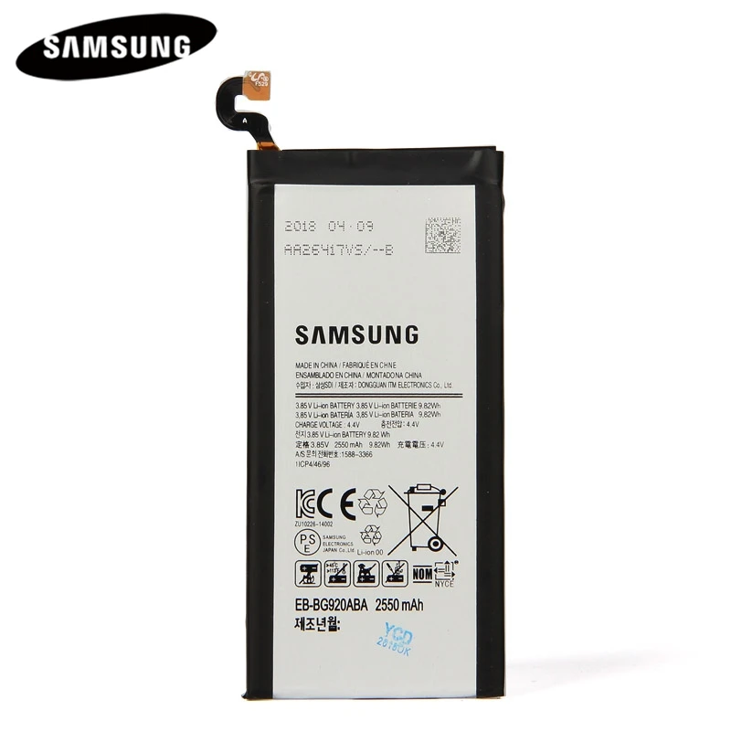 Аккумулятор Galaxy S7 Оригинал Купить