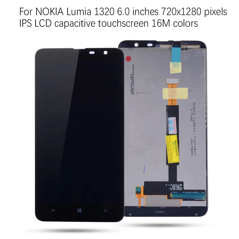 NOKIA-Lumia-1320---1