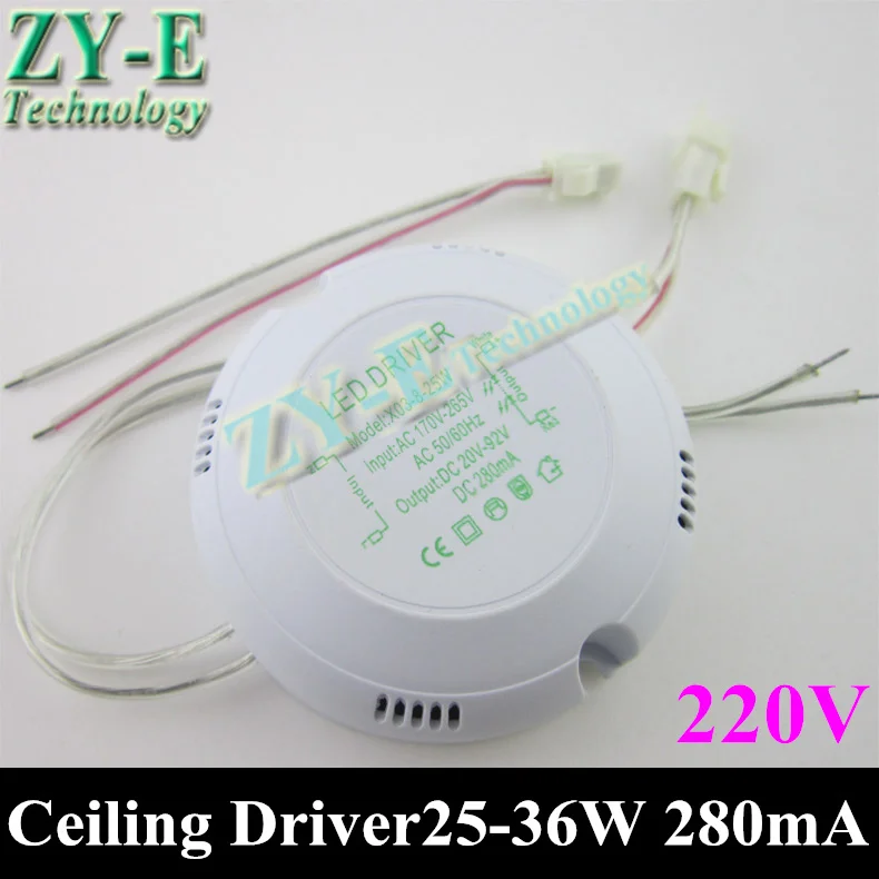 

5pcs 25-36w LED Driver,ceiling Lamp Driver,220v round STM connector lighting transform for LED Downlights,lights Free Shipping