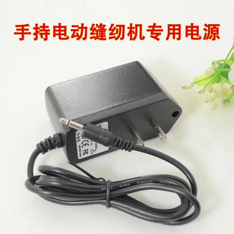 

Domestic Mini Sewing Machine Power Adapter, Input AC 100V~240V,50/60Hz,Output 6V,1000mA, Specially For HandHeld Mini Machines.