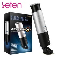 Leten Retractable Male Masturbator Hand-Free 10 Function Automatic Pussy Thrusting Masturbation Cup USB Charge Sex Toys For Men