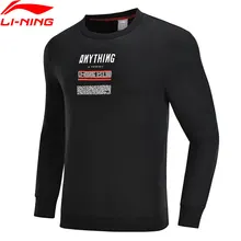Li-Ning мужской сверхмодный свитер обычный комфорт 87% хлопок 13% полиэстер подкладка спортивный свитер Топы AWDN755 MWW1431