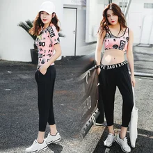 Комплект из трех предметов, дышащий комплект для йоги, Топ Для Йоги+ бюстгальтеры+ штаны, быстросохнущая одежда для фитнеса, спортивная одежда для бега, женский спортивный костюм