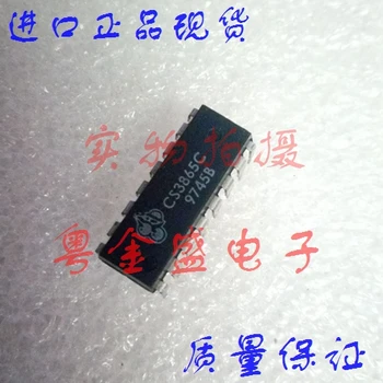 

Freeshipping CS3865CGN16 CS3865CG CS3865C CS3865