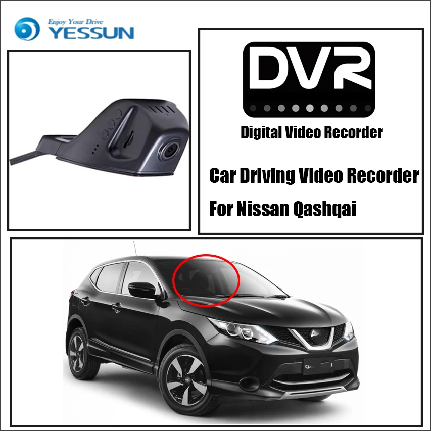 For Nissan Qashqai