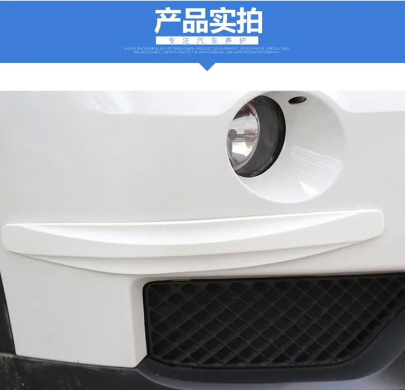 

2pcs Car Styling Bumper Anti-collision Strip Sticker For Infiniti EX 35 37 FX 50 35 45 Q30 QX30 QX4 QX50 QX56 QX60 QX70 QX80