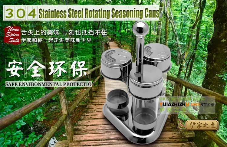 Spice Sets 31