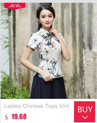 Sheng Coco Лето китайский национальный ветер Топы леди розовый рубашки с цветочным принтом хлопок современный национальный ветер Шанхай Топы Плюс Размер