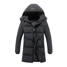 Мужские парки зимние мужские одноцветные толстые пальто с капюшоном горячая Распродажа модная шапка на молнии съемное пальто Veste Homme Размер M 4XL