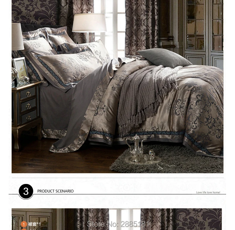 4pcs-Sateen-Jacquard-Bedding-set7901_06