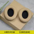 Beige black