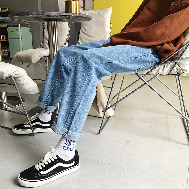 

Fashionable Men's Jeans Spring And Autumn New S-2XL Solid Color Loose Trousers Black Sky Blue Personality Youth Popular
