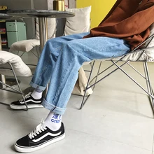Fashionable Men's Jeans Spring And Autumn New S-2XL Solid Color Loose Trousers Black Sky Blue Personality Youth Popular fashionable women s pumps with black color and splicing design