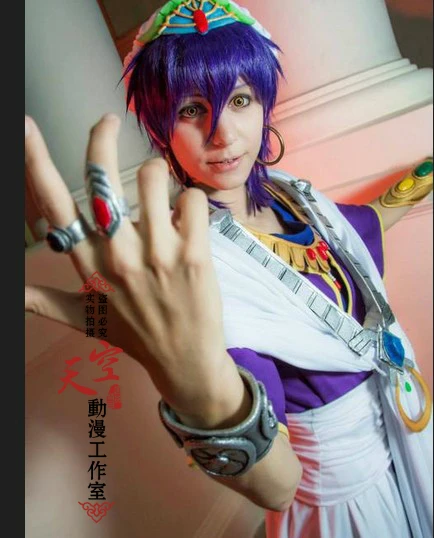 

2017 Magi The Labyrinth of Magic Sinbad Cosplay Costume All Sizes No Accessory
