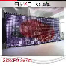 Заводская распродажа 3x7 метров PC светодиодный видео занавес P9 светодиодные фоны для свадьбы