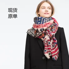 Акриловый шарф с принтом, Пашмина, большой размер, осенние и зимние женские модели, шарф, шаль