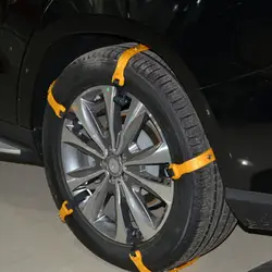 5 x цинковый сплав фиксированной пряжки шины автомобиля снега цепи Antislip колеса цепей защиты для легковых автомобилей, внедорожник