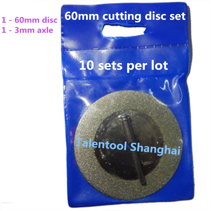 10sets diamond grinding cutting disc 60mm