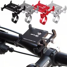 gub pro 5
